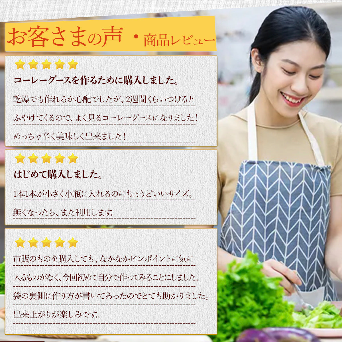 乾燥トウガラシ10g