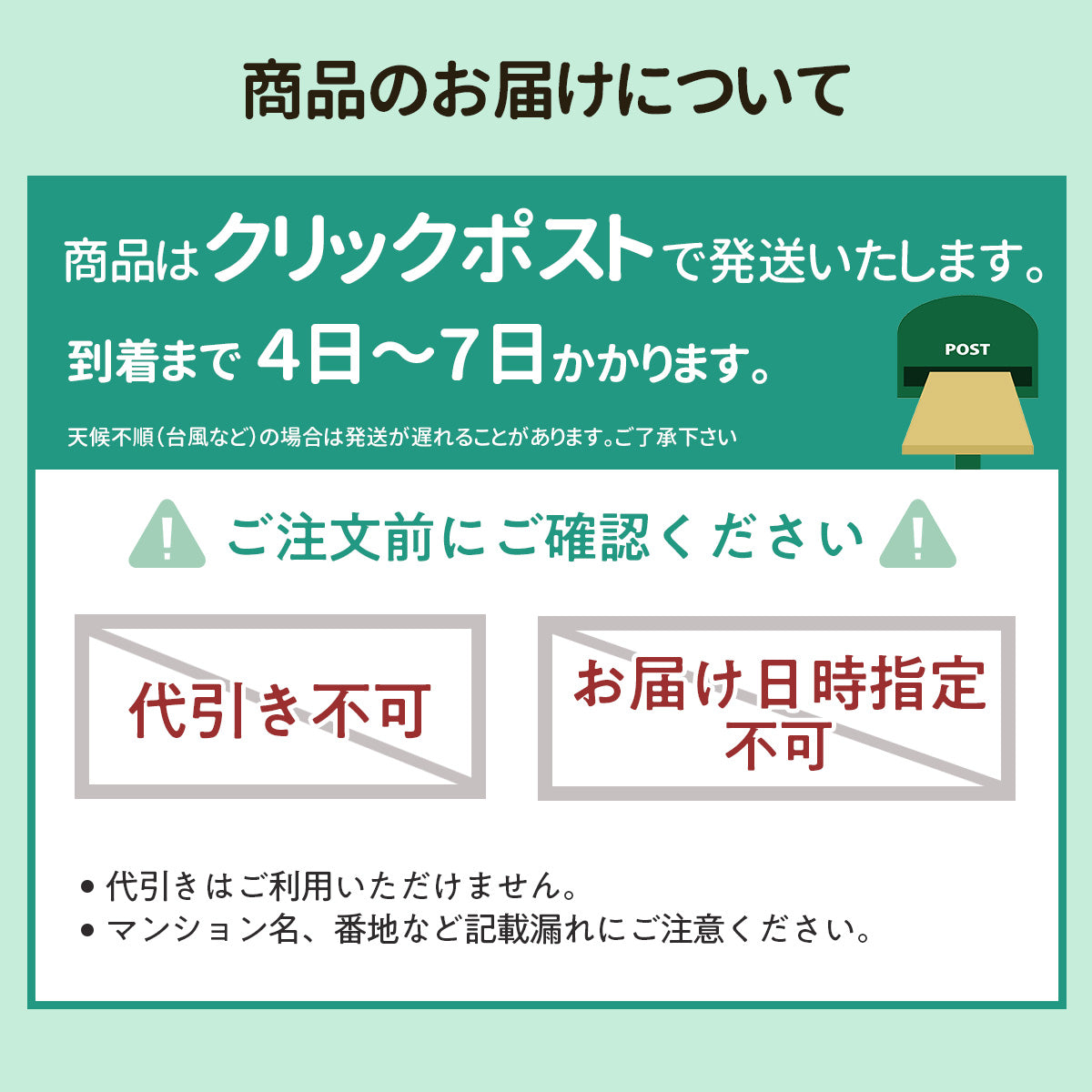 多良間産・純黒糖粉末1k