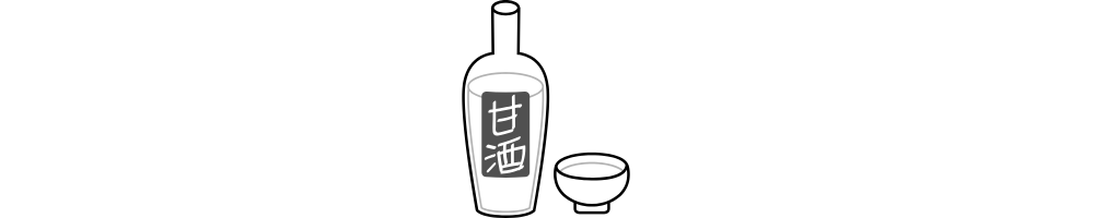 お腹の張りに甘酒ココアが効く理由。善玉菌を育てる温活＆腸活の新習慣