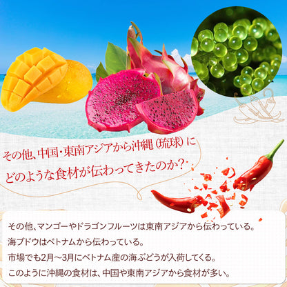 乾燥トウガラシ50g