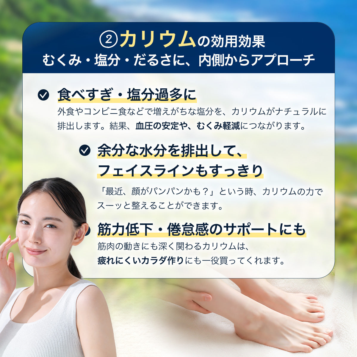 球美の塩500g×2個